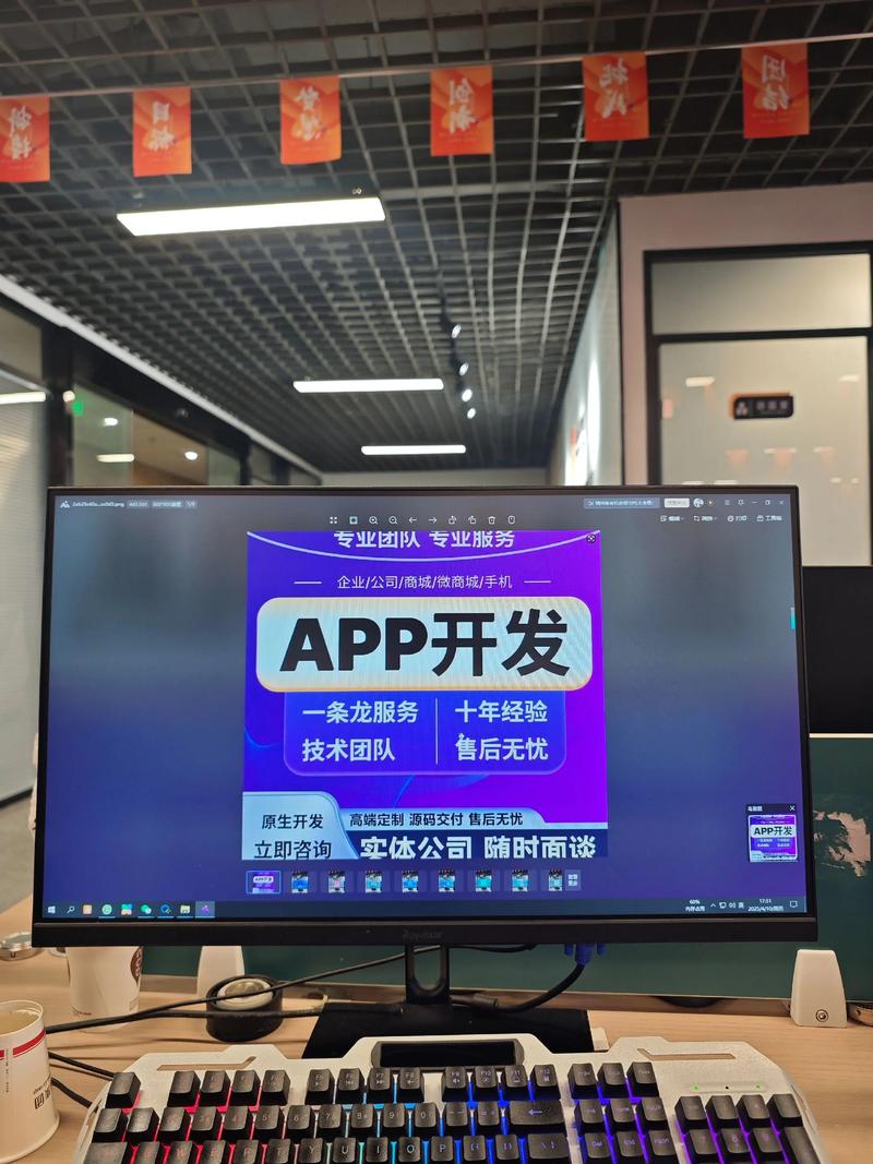 电商行业迈向数字化转型：商城系统开发新趋势