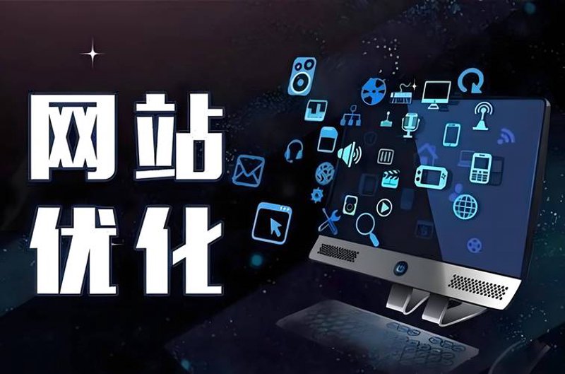 商城系统开发：打造高效便捷的电商之路